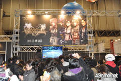 画像ギャラリー No.024のサムネイル画像 / ゲームタイトルも数多く出展されていた「ジャンプフェスタ'11」のブースレポートをお届け