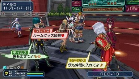 画像ギャラリー No.079のサムネイル画像 / 「PSO」のリコやフロウウェンに会える？「ファンタシースターポータブル2 インフィニティ」の新キャラやモンスター，武器などの情報が公開に