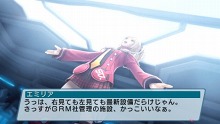画像ギャラリー No.005のサムネイル画像 / 「ファンタシースターポータブル2 インフィニティ」，エピソード2のプロローグ＆第1章のストーリーを紹介。新要素“プラネットトレジャーシステム”の概要も