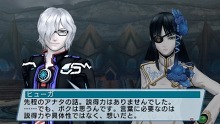 画像ギャラリー No.032のサムネイル画像 / 「ファンタシースターポータブル2 インフィニティ」，クライマックスの舞台となる“謎の新フィールド”とは？ トロ＆クロとのコラボ情報も