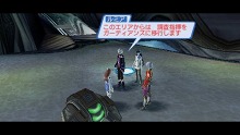 画像ギャラリー No.034のサムネイル画像 / 「ファンタシースターポータブル2 インフィニティ」，クライマックスの舞台となる“謎の新フィールド”とは？ トロ＆クロとのコラボ情報も
