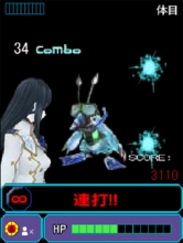 画像ギャラリー No.006のサムネイル画像 / 「PSPo2 ∞」追加DLミッション「★ぷよぷよ！セガ調査指令【第2弾】」が配信