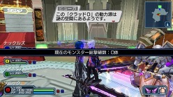 画像ギャラリー No.007のサムネイル画像 / 「PSPo2 インフィニティ」,イベント「MAXIMUM ATTACK INFINITY」がスタート