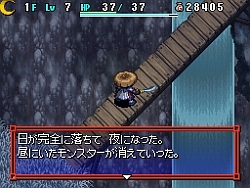画像ギャラリー No.021のサムネイル画像 / NDS「不思議のダンジョン 風来のシレン5 フォーチュンタワーと運命のダイス」，公式サイトが本日始動。チュンソフトより2010年12月発売