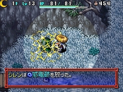 画像ギャラリー No.023のサムネイル画像 / NDS「不思議のダンジョン 風来のシレン5 フォーチュンタワーと運命のダイス」，公式サイトが本日始動。チュンソフトより2010年12月発売