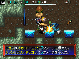 画像ギャラリー No.003のサムネイル画像 / 「風来のシレン5」マルチプレイではシリーズ初の本格的な「協力プレイ」が可能に