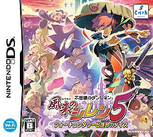 画像ギャラリー No.006のサムネイル画像 / NDSをひとりで/みんなで遊べる「DS ゲームカフェ」が4月29日に本格始動