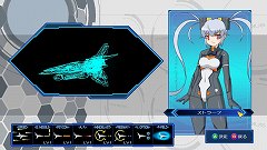画像ギャラリー No.002のサムネイル画像 / 「オトメディウスX（エクセレント！）」，追加DLCのプレイヤー機体に「武装神姫」のストラーフ（CV：茅原実里さん），BGMに「空羽亜乃亜 パック」が配信開始