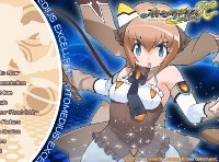 画像ギャラリー No.006のサムネイル画像 / 「オトメディウスX」，「ココロ・ベルモンド」をイメージした楽曲パックの配信開始