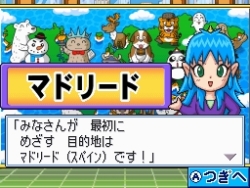 画像ギャラリー No.003のサムネイル画像 / NDS「桃太郎電鉄WORLD」のCMに山本 梓さんと戦場カメラマン・渡部陽一さんが登場。独特の喋りで撮影現場は渡部さんワールドに?