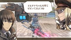 画像ギャラリー No.011のサムネイル画像 / 来場者には体験版が先行でプレゼントされた,「戦場のヴァルキュリア3」プレミアム先行体験会。プロデューサー本山氏とディレクター小澤氏への合同インタビューを掲載
