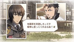 画像ギャラリー No.002のサムネイル画像 / 「戦場のヴァルキュリア3」発売直前。ランクSクリアを目指すため，シリーズ独自の戦闘システム「BLiTZ」をおさらいしよう