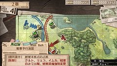 画像ギャラリー No.003のサムネイル画像 / 「戦場のヴァルキュリア3」発売直前。ランクSクリアを目指すため，シリーズ独自の戦闘システム「BLiTZ」をおさらいしよう
