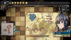 画像ギャラリー No.006のサムネイル画像 / 「戦場のヴァルキュリア3」発売直前。ランクSクリアを目指すため，シリーズ独自の戦闘システム「BLiTZ」をおさらいしよう