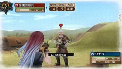 画像ギャラリー No.008のサムネイル画像 / 「戦場のヴァルキュリア3」発売直前。ランクSクリアを目指すため，シリーズ独自の戦闘システム「BLiTZ」をおさらいしよう