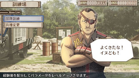 画像ギャラリー No.010のサムネイル画像 / 「戦場のヴァルキュリア3」発売直前。ランクSクリアを目指すため，シリーズ独自の戦闘システム「BLiTZ」をおさらいしよう