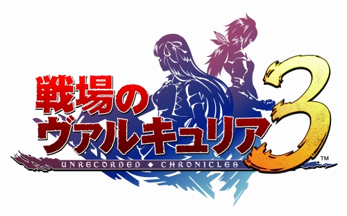 画像ギャラリー No.001のサムネイル画像 / 「戦場のヴァルキュリア3」，景品抽選会が1月27日に東京・大阪・福岡の3都市で開催。本庄雷太氏のサイン入りイラストパネルなどが当たる