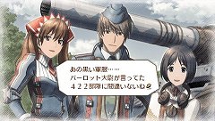 画像ギャラリー No.001のサムネイル画像 / システムやビジュアルなどのクオリティが大幅に進化した「戦場のヴァルキュリア3」,プロデューサー本山真二氏へのインタビューを掲載