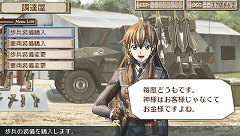 画像ギャラリー No.008のサムネイル画像 / システムやビジュアルなどのクオリティが大幅に進化した「戦場のヴァルキュリア3」,プロデューサー本山真二氏へのインタビューを掲載