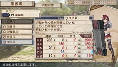画像ギャラリー No.022のサムネイル画像 / システムやビジュアルなどのクオリティが大幅に進化した「戦場のヴァルキュリア3」,プロデューサー本山真二氏へのインタビューを掲載