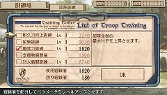 画像ギャラリー No.023のサムネイル画像 / システムやビジュアルなどのクオリティが大幅に進化した「戦場のヴァルキュリア3」,プロデューサー本山真二氏へのインタビューを掲載