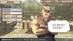 画像ギャラリー No.024のサムネイル画像 / システムやビジュアルなどのクオリティが大幅に進化した「戦場のヴァルキュリア3」,プロデューサー本山真二氏へのインタビューを掲載