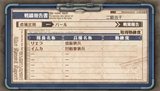 画像ギャラリー No.006のサムネイル画像 / 「戦場のヴァルキュリア3」最強クラスの武器が手に入る特典ミッション付き「ねんどろいど リエラ」や,「ねんどろいど イムカ」の発売決定