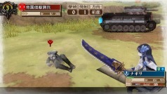 画像ギャラリー No.002のサムネイル画像 / 「戦場のヴァルキュリア3」，「ファンタシースターポータブル2 インフィニティ」とのデータ連動でゲーム内にヒロイン“ナギサ”が登場