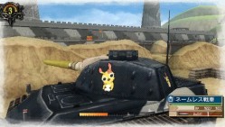 画像ギャラリー No.005のサムネイル画像 / 「戦場のヴァルキュリア3」，「ファンタシースターポータブル2 インフィニティ」とのデータ連動でゲーム内にヒロイン“ナギサ”が登場