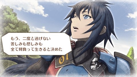 画像ギャラリー No.002のサムネイル画像 / 「戦場のヴァルキュリア3 EXTRA EDITION」,11月23日に発売。「戦ヴァル3」本編に新エピソードなどを追加収録。価格は3990円