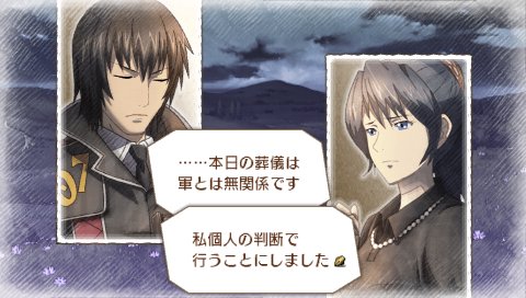 画像ギャラリー No.004のサムネイル画像 / 「戦場のヴァルキュリア3 EXTRA EDITION」,11月23日に発売。「戦ヴァル3」本編に新エピソードなどを追加収録。価格は3990円