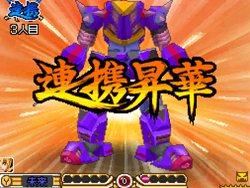 画像ギャラリー No.002のサムネイル画像 / 「サガ3時空の覇者 Shadow or Light」は2011年1月6日発売。新年の遊び始めは本作で決まり！