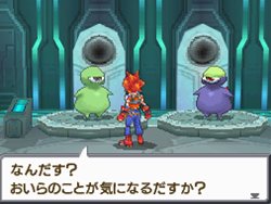画像ギャラリー No.003のサムネイル画像 / 「サガ3時空の覇者 Shadow or Light」は2011年1月6日発売。新年の遊び始めは本作で決まり！