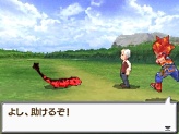 画像ギャラリー No.037のサムネイル画像 / タイムズ・ギアの影響でイベントが変化。「サガ3時空の覇者 Shadow or Light」で再構築された基本要素や登場キャラクターを紹介