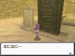 画像ギャラリー No.003のサムネイル画像 / 「サガ3時空の覇者 Shadow or Light」,公式サイトにて最新トレイラーが公開。壮大なストーリーと一新されたゲームシステムをあらためて確認しよう