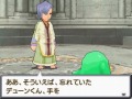 「サガ3時空の覇者 Shadow or Light」，公式サイトにて最新トレイラーが公開。壮大なストーリーと一新されたゲームシステムをあらためて確認しよう