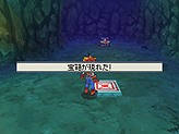 画像ギャラリー No.057のサムネイル画像 / NDS「サガ3時空の覇者 Shadow or Light」最新情報。バトルからキャラ,システムまで大ボリュームの情報をチェック