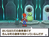 画像ギャラリー No.075のサムネイル画像 / NDS「サガ3時空の覇者 Shadow or Light」最新情報。バトルからキャラ,システムまで大ボリュームの情報をチェック
