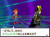 画像ギャラリー No.085のサムネイル画像 / NDS「サガ3時空の覇者 Shadow or Light」最新情報。バトルからキャラ,システムまで大ボリュームの情報をチェック