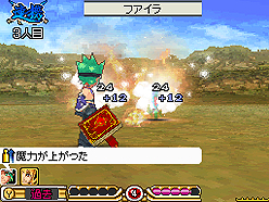 画像ギャラリー No.003のサムネイル画像 / NDS「サガ3時空の覇者 Shadow or Light」は本日発売! 本日より1週間,特設ファンサイト「Club SaGa3」で毎日パスワードを公開