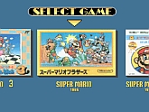 画像ギャラリー No.011のサムネイル画像 / 「スーパーマリオ」25周年。シリーズの歴史を辿る「スーパーマリオコレクション スペシャルパック」など,記念キャンペーンが続々登場