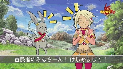 画像ギャラリー No.003のサムネイル画像 / 6か月経つとエンディング？　PC＆モバイル向けオンラインRPG「ヴァンディアブレイカー」本日正式サービス開始 