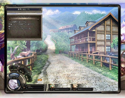 画像ギャラリー No.004のサムネイル画像 / 6か月経つとエンディング？　PC＆モバイル向けオンラインRPG「ヴァンディアブレイカー」本日正式サービス開始 