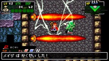 画像ギャラリー No.007のサムネイル画像 / PlayStation Storeの3月25日付け最新情報。「FINAL FANTASY IV Complete Collection」発売＆「SOCOM 4」のオンライン対戦βテストが来週スタート