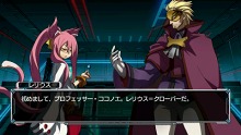 画像ギャラリー No.013のサムネイル画像 / PlayStation Storeの3月25日付け最新情報。「FINAL FANTASY IV Complete Collection」発売＆「SOCOM 4」のオンライン対戦βテストが来週スタート