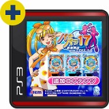 画像ギャラリー No.026のサムネイル画像 / PlayStation Storeの3月25日付け最新情報。「FINAL FANTASY IV Complete Collection」発売＆「SOCOM 4」のオンライン対戦βテストが来週スタート
