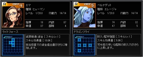 画像ギャラリー No.003のサムネイル画像 / 「ブラウザ銀河大戦」，Facebook版が本日サービス開始。新規登録で特典も