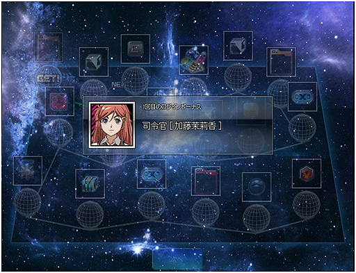 画像ギャラリー No.004のサムネイル画像 / 「ブラウザ銀河大戦」,SFアニメ「モーレツ宇宙海賊」とのコラボイベント開催