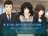 画像ギャラリー No.005のサムネイル画像 / PSPでも「アマガミ」！　改良廉価版となる「エビコレ+ アマガミ」のPS2版/PSP版が角川ゲームスから今冬に同時発売