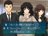 画像ギャラリー No.006のサムネイル画像 / PSPでも「アマガミ」！　改良廉価版となる「エビコレ+ アマガミ」のPS2版/PSP版が角川ゲームスから今冬に同時発売